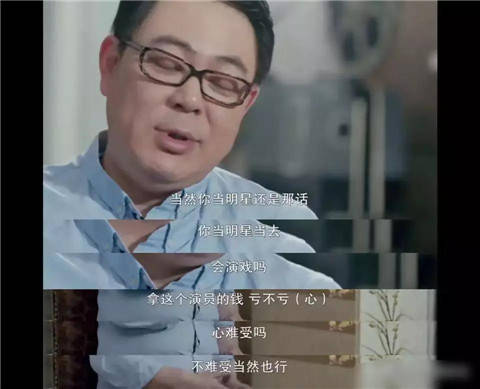 残酷的社会寓言，穷才是原罪，《寄生虫》凭什么成为奥斯卡最大赢家？