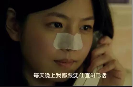 认识女生之后如何聊天邀约？千万别太过心急