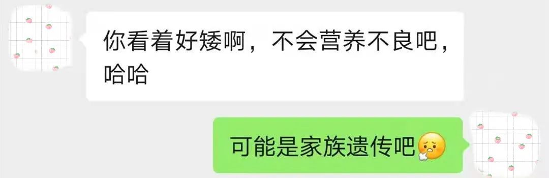 99%的女生，都会喜欢这种男生！
