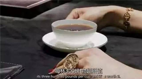 《亿万富翁的饕餮盛宴》史上最扎心的纪录片
