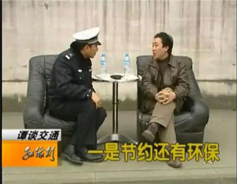 谭谈交通：各路奇葩显神通的爆笑史诗