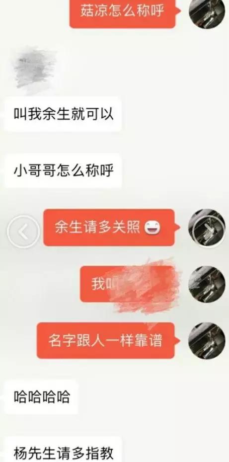 追不动她了，那就试试让女生倒追的方法