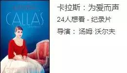 六一儿童节必看的约会指南