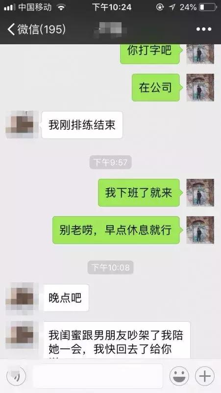 追到你的喜欢的妹子的七大恋爱秘籍！