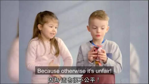 中国女孩只属于中国男孩？