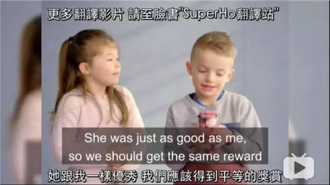中国女孩只属于中国男孩？