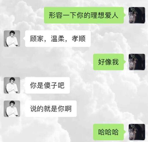 适合情侣单独玩的真心话问题，玩得好能增进感情