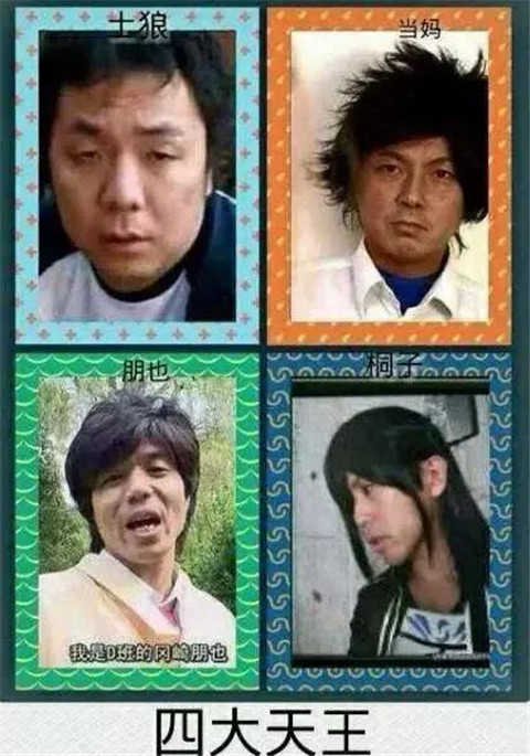 被翻拍成「成人片」，才称得上是热门电影