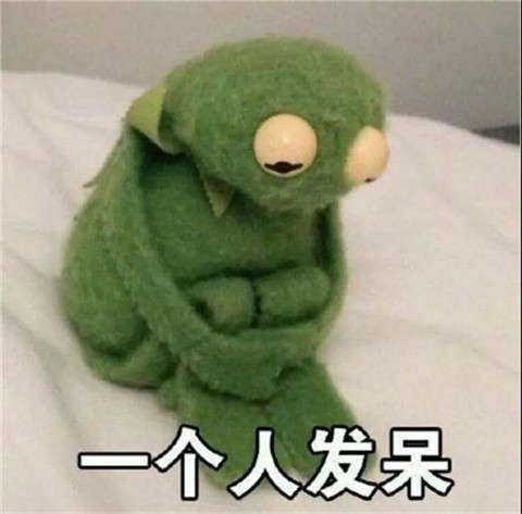 疫情下的恋爱行为大赏