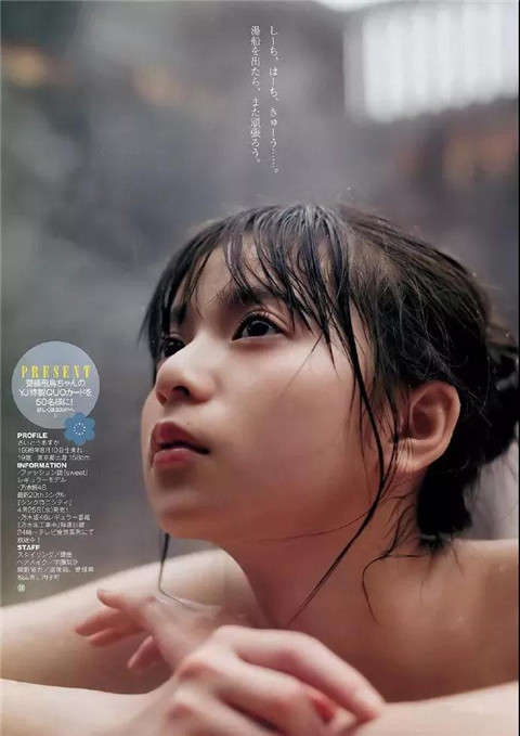 日本四千年一遇的美少女，18厘米的脸，美到让人想 “舔屏”（内附多图）