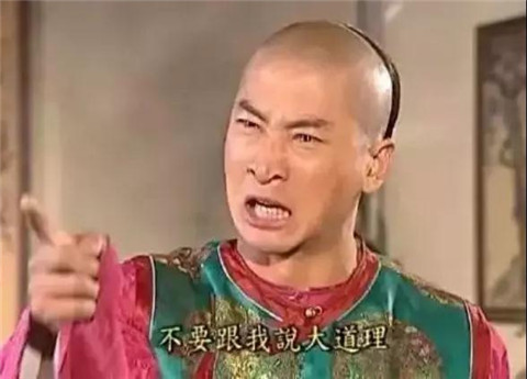 微信聊天五大禁忌，任何一个都会让女生不想搭理你