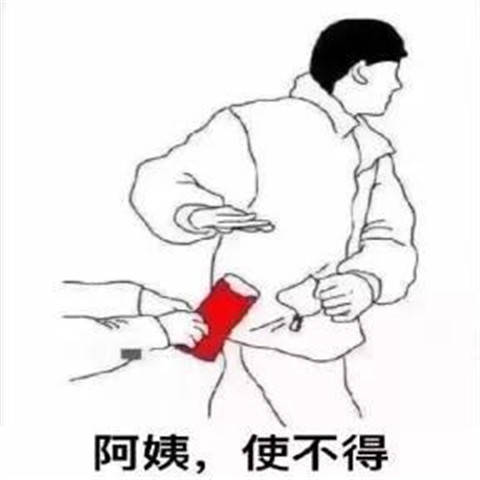 《亿万富翁的饕餮盛宴》史上最扎心的纪录片