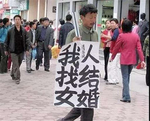 春节7天假，如何抓住相亲的机会快速脱单？