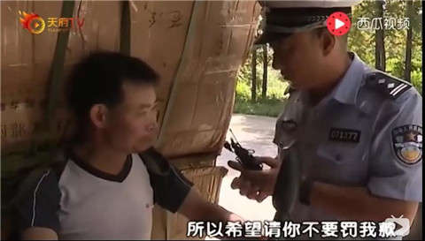谭谈交通：各路奇葩显神通的爆笑史诗