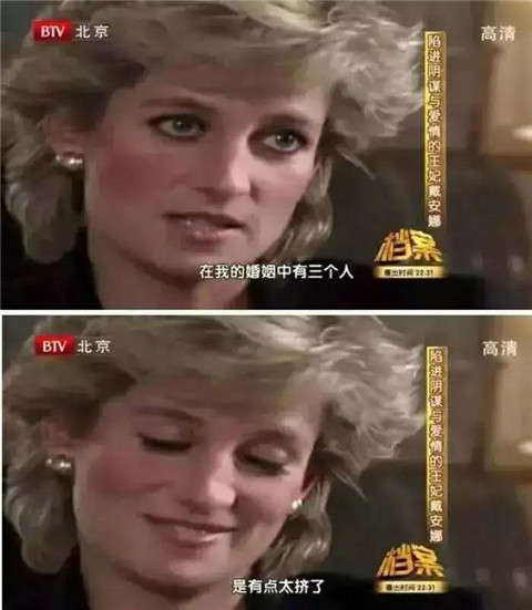 英王室的各色狗血：王子三十年婚外情，隐藏着戴妃之死的阴谋…..