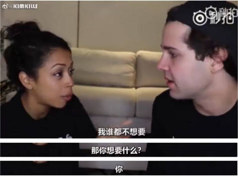 年收入60W美金的网红博主，依然逃不过被甩的命运
