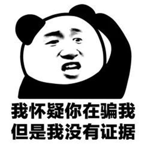 猫鼠游戏：她冒充富豪行骗上流社会，20余年无人怀疑