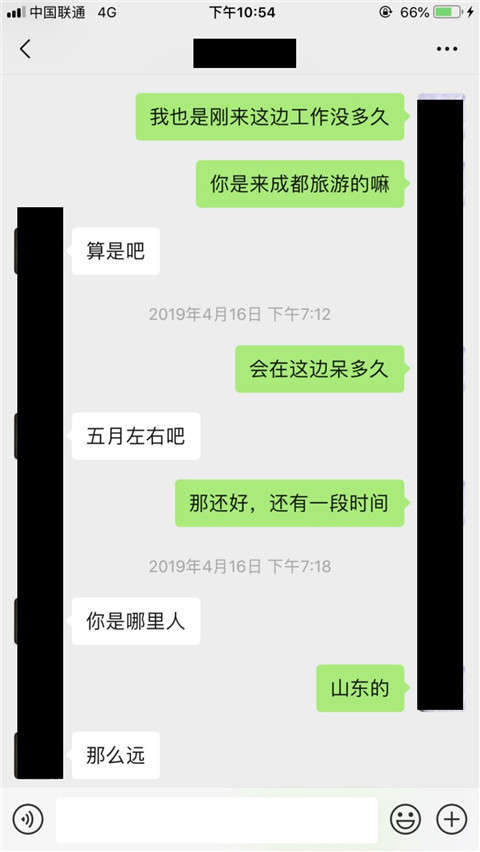白T恤、短裙、细腰、大长腿，男人的最爱？