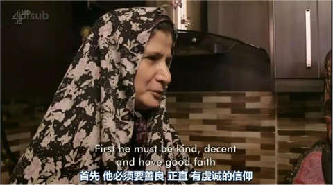 伊朗的相亲革命：纵使世界阻止我寻找真爱，我也不会放弃