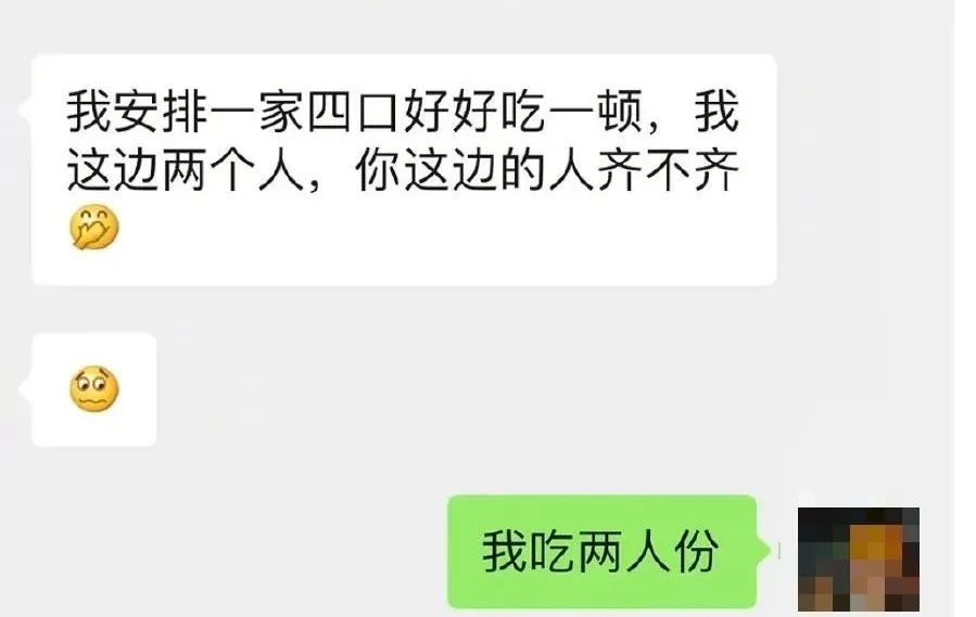 同一个世界，同样的爸妈，来看看父母为了催婚都是怎么使花招的