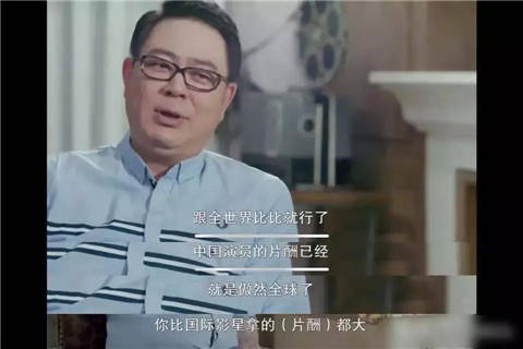 残酷的社会寓言，穷才是原罪，《寄生虫》凭什么成为奥斯卡最大赢家？