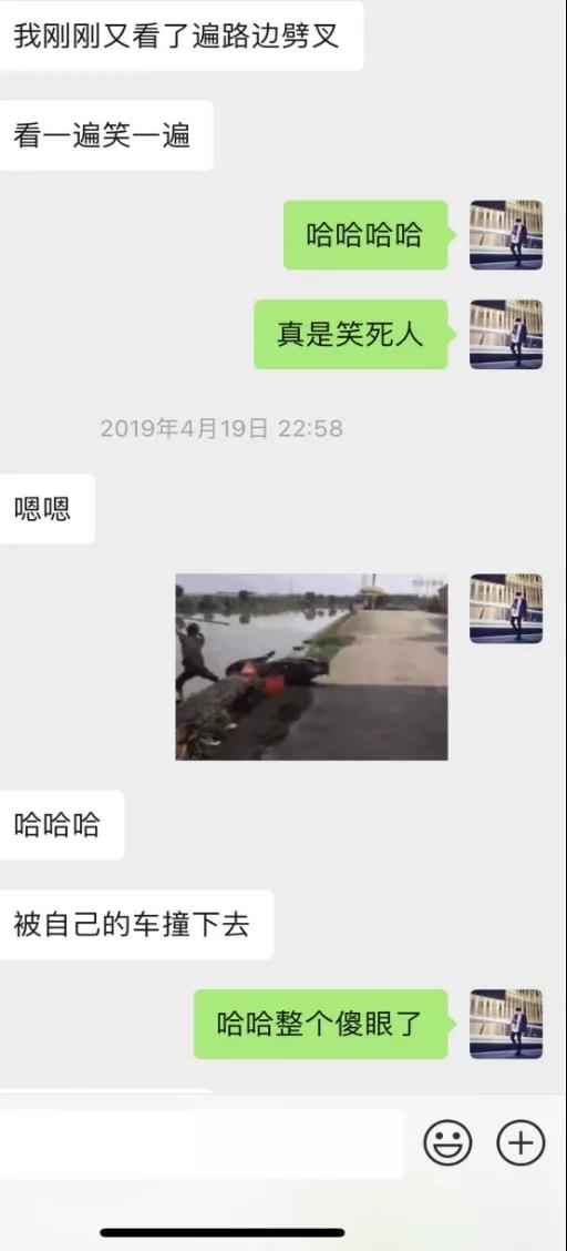 实战聊天案列：驾驶阿斯顿马丁的小姐姐，半夜将我扛进了她家