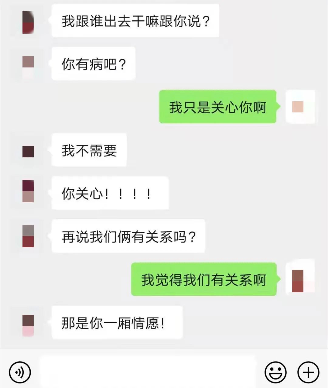 99%的女生，都会喜欢这种男生！