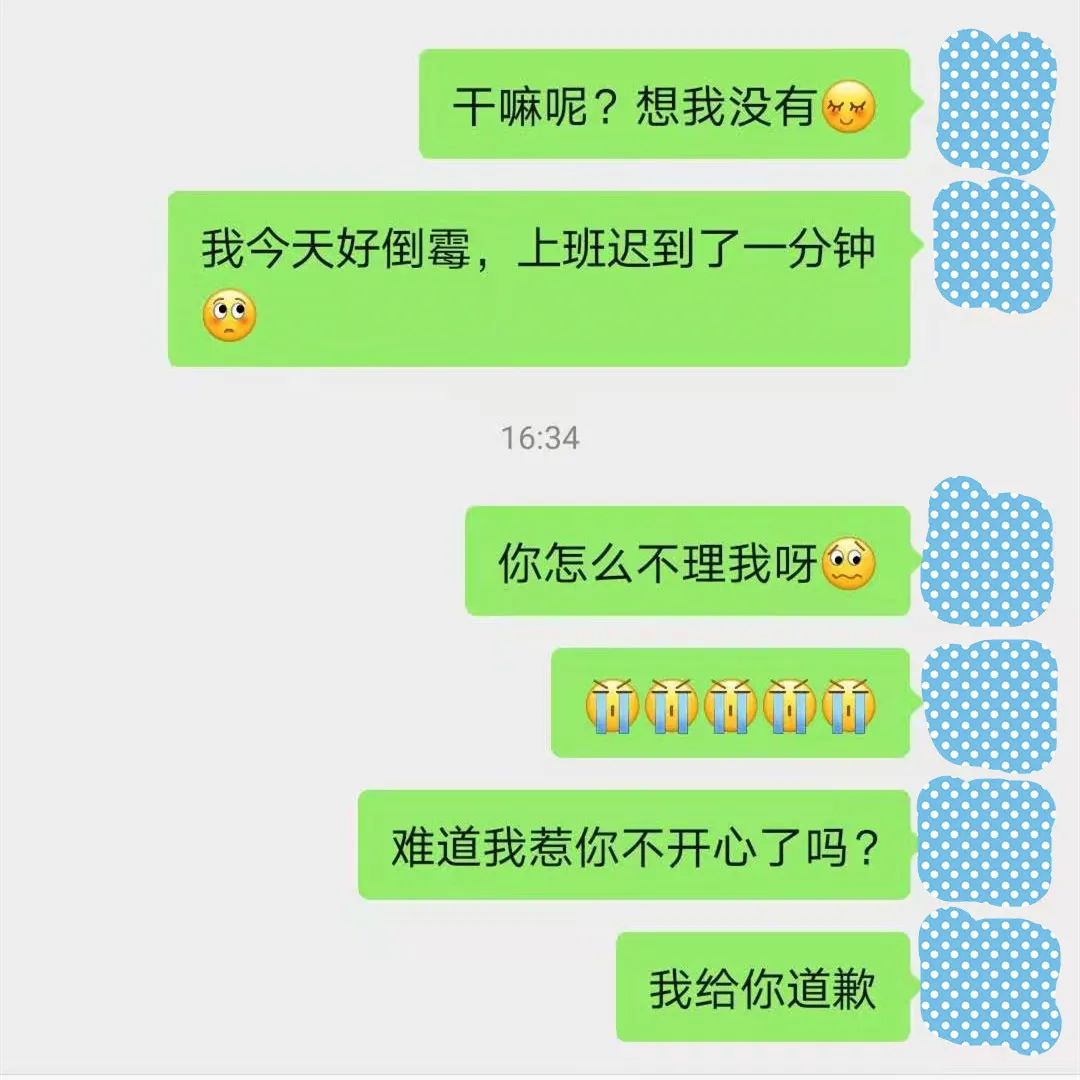 99%的女生，都会喜欢这种男生！