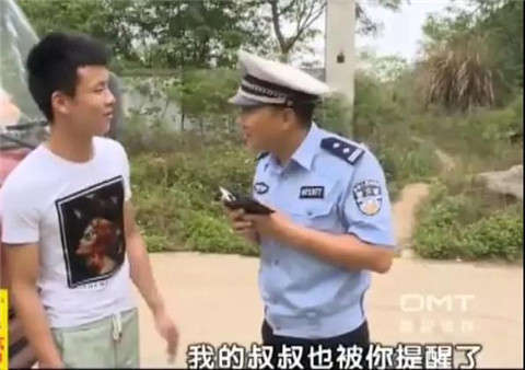 谭谈交通：各路奇葩显神通的爆笑史诗