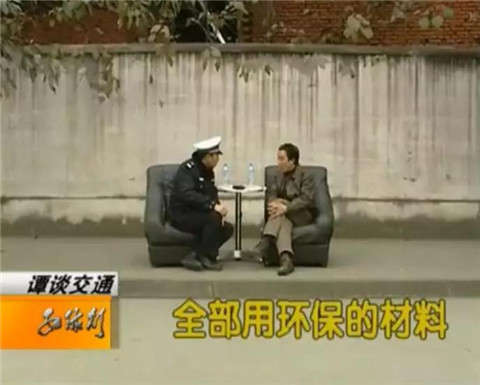 谭谈交通：各路奇葩显神通的爆笑史诗