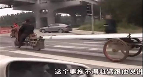 谭谈交通：各路奇葩显神通的爆笑史诗