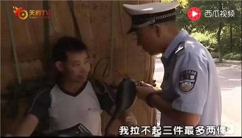谭谈交通：各路奇葩显神通的爆笑史诗