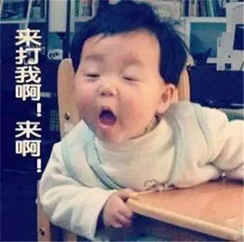 年轻人过年自救手册
