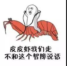 如何夸赞女生好看才不算是跪舔？
