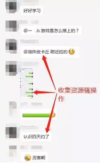 探探陌陌下架的背后对你有什么实际影响