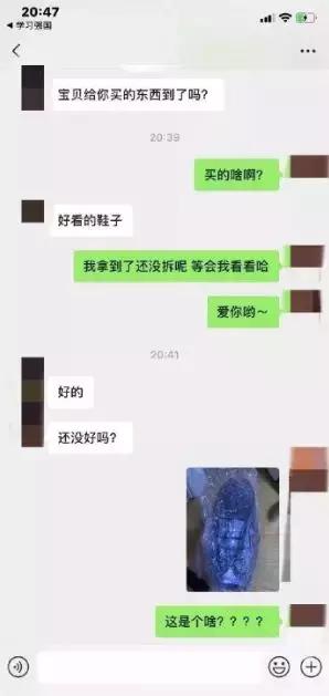 情人节如何选择体面又实惠的礼物