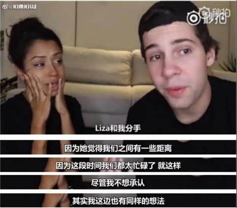 年收入60W美金的网红博主，依然逃不过被甩的命运