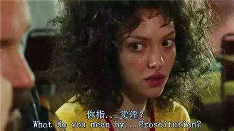 她被丈夫骗去拍片，却一炮走红，成为艳星鼻祖