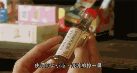 印度神油到底神不神？