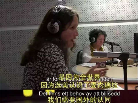 逃离委内瑞拉：选美王朝的背后是尸横遍野的街头