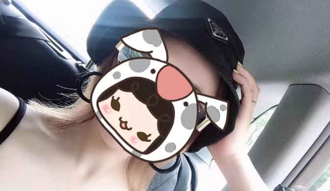 实战聊天案列：她对我说：“原来你喜欢这种货色呀，厉害！”-恋爱撩妹网-聊天话术|脱单方法|约会技巧|哄女生|牵手探探微信聊天案例|