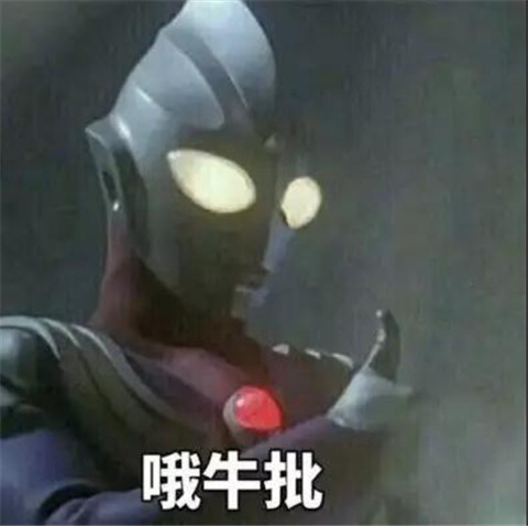 避开这三个聊天雷区，女生任你撩