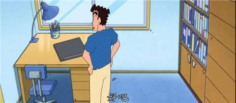 放疫情假的年轻人：再也不宅家了，我真的好想回去上班
