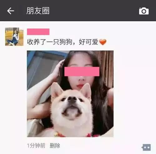 四个聊天话题，助你推倒恋爱第一道难关！