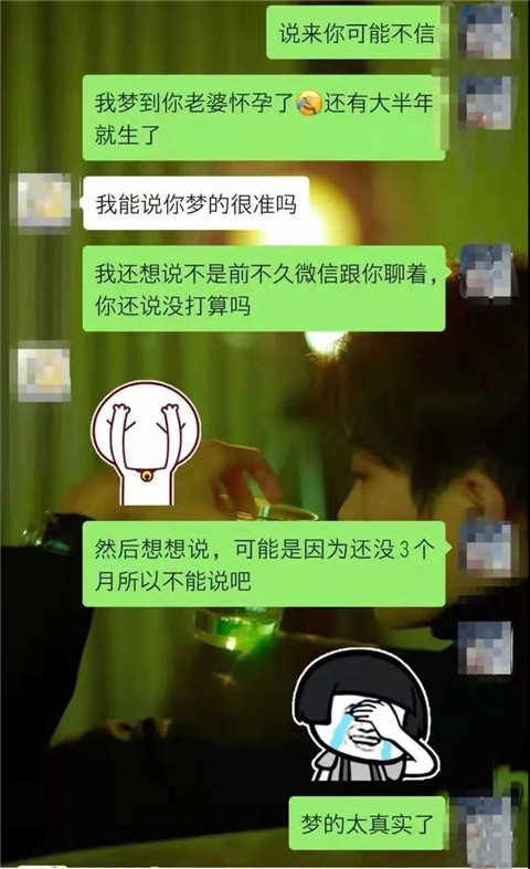 《亿万富翁的饕餮盛宴》史上最扎心的纪录片
