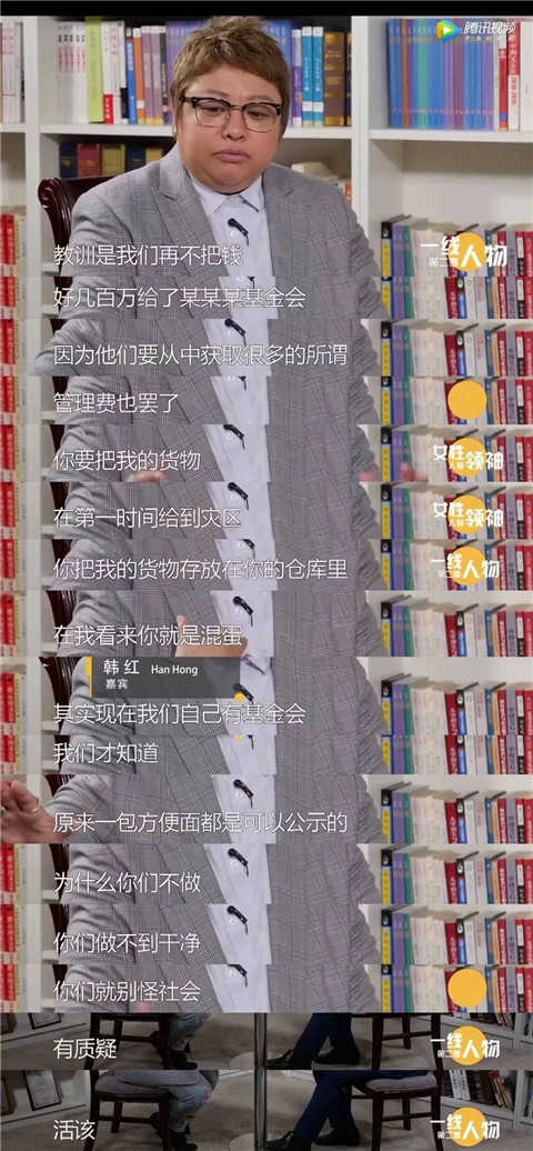 灾难是人性最好的照妖镜-恋爱撩妹网-聊天话术|脱单方法|约会技巧|哄女生|牵手探探微信聊天案例|