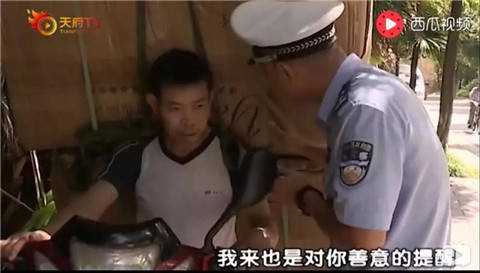 谭谈交通：各路奇葩显神通的爆笑史诗