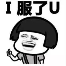 如何夸赞女生好看才不算是跪舔？