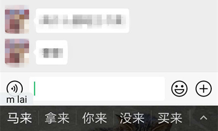 约女生的时候女生说6524是什么意思-恋爱撩妹网-聊天话术|脱单方法|约会技巧|哄女生|牵手探探微信聊天案例|