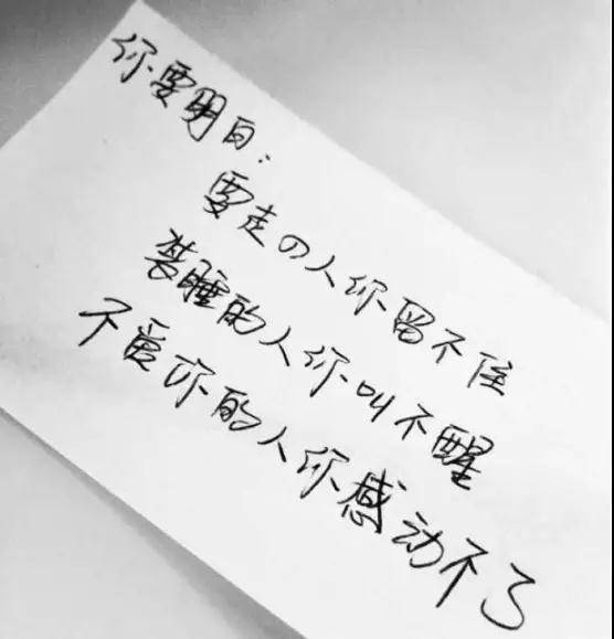 女生聊天的潜台词，当她说出这几句话你就要警惕了-恋爱撩妹网-聊天话术|脱单方法|约会技巧|哄女生|牵手探探微信聊天案例|